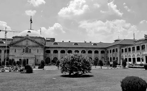 Gyanvapi Wazukhana Survey: HC Waits for Supreme Court Hearing on September 15
