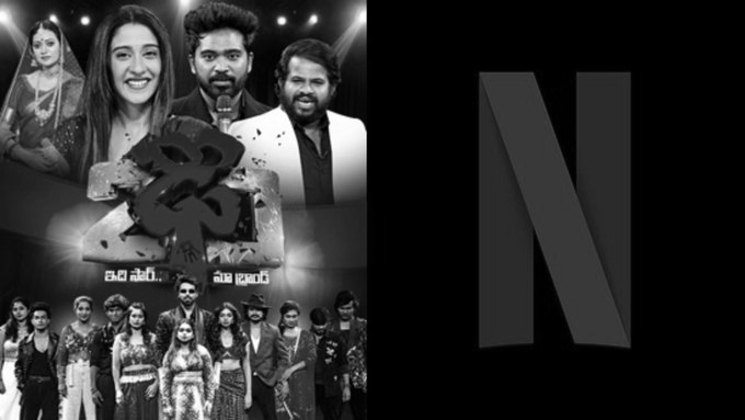 'Dhee 21' On Netflix: ETV’s Popular Telugu Dance Show To Reach Wider Audience