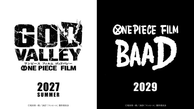 Luffy Fans, Get Ready! One Piece God Valley Movie Confirmed for Summer 2027
