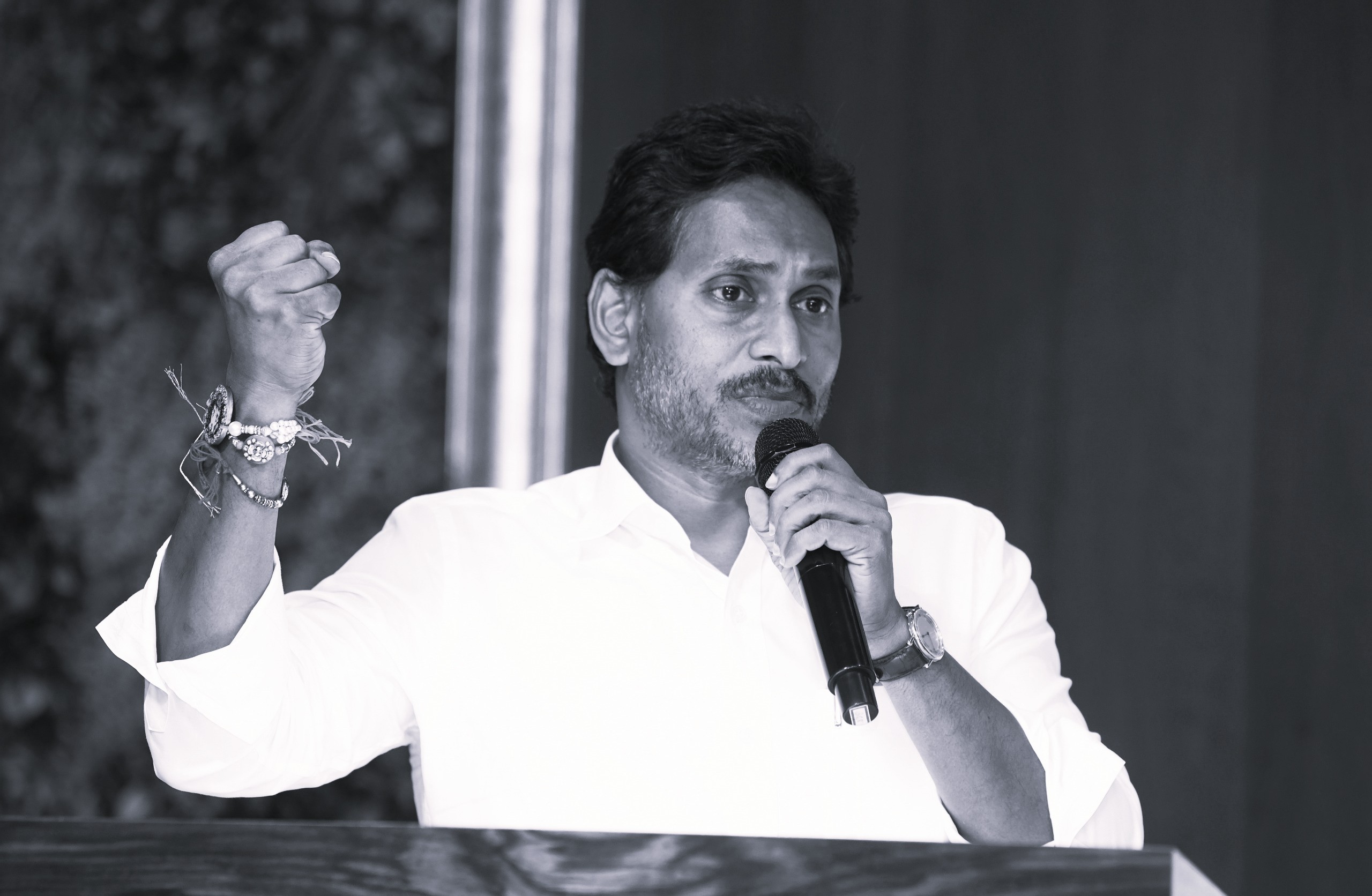 YS Jagan Calls For YSRCP To Contest Every Seat In Local Body Elections
