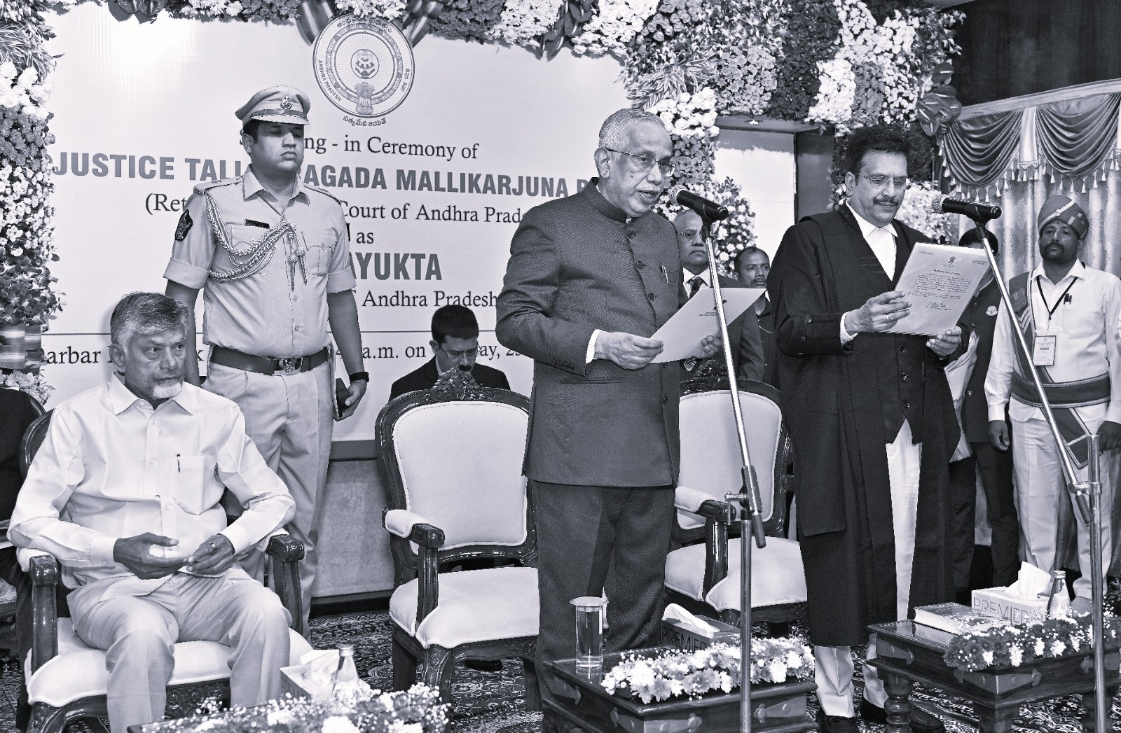 Justice Mallikarjuna Rao Takes Oath As Andhra Pradesh Lokayukta