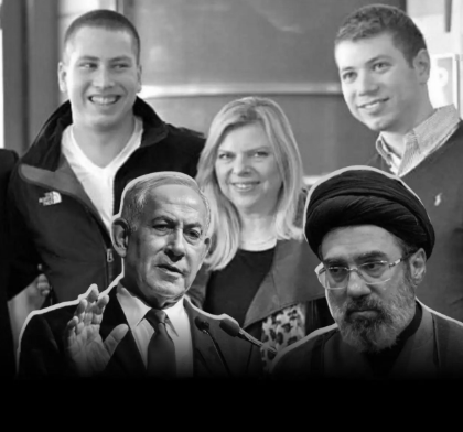 Iran ‘Came For’ Netanyahu’s Son? Israeli PM Says Tehran Tried To Kill Him