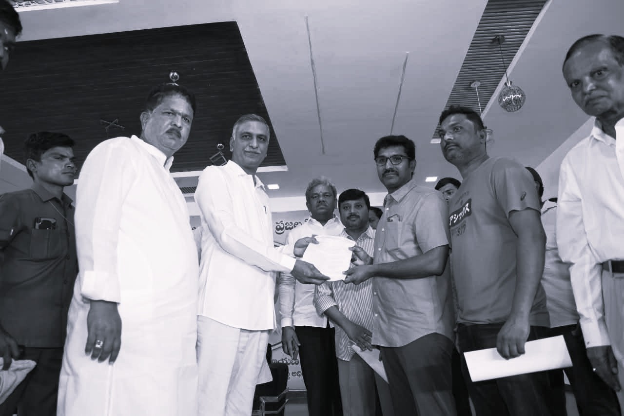 Harish Rao Demands Clarity On 22A Land Restrictions