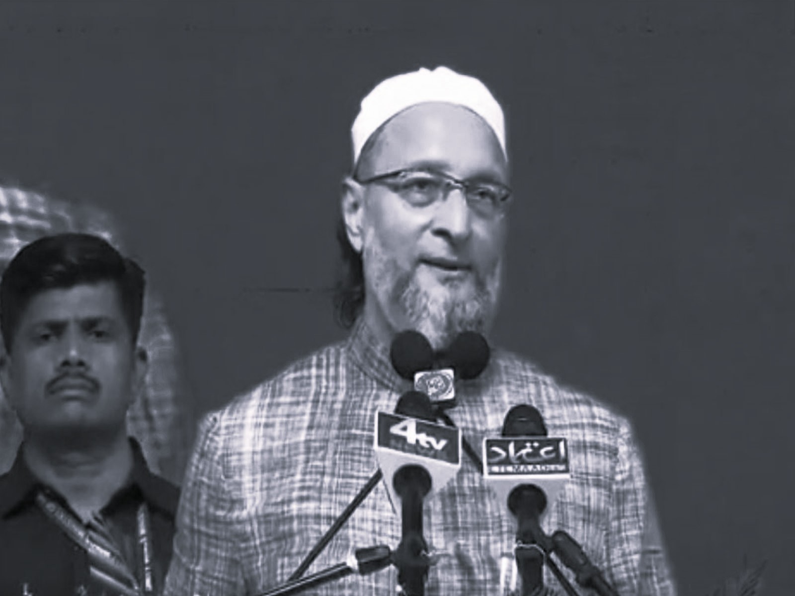Owaisi Calls For Support To AIMIM In 2027 Uttar Pradesh Elections