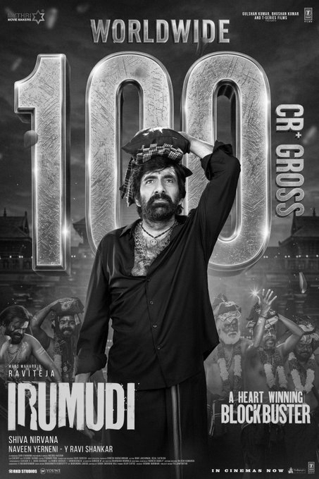 ‘Irumudi’ Storms Past ₹100 Crore in Five Days, Gives Ravi Teja His First Solo Hit of the Club