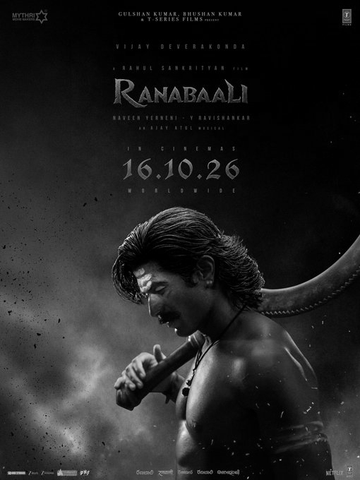 Vijay Deverakonda’s ‘Ranabaali’ Set For October 16 Release