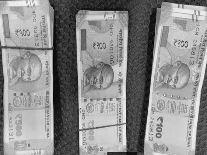 68-Year-Old Mumbai Woman Loses ₹7.21 Crore to Cyber Fraudsters
