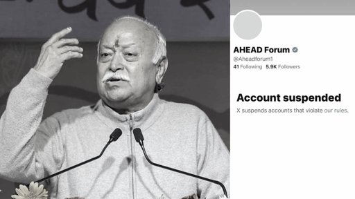 Protests, Visa Row and an X Block: Bhagwat’s New York Event Under Spotlight