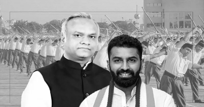 Priyank Kharge, Mohammed Nalapad Get Bail in RSS Defamation Case, Evidence Stage Set for Sept 19