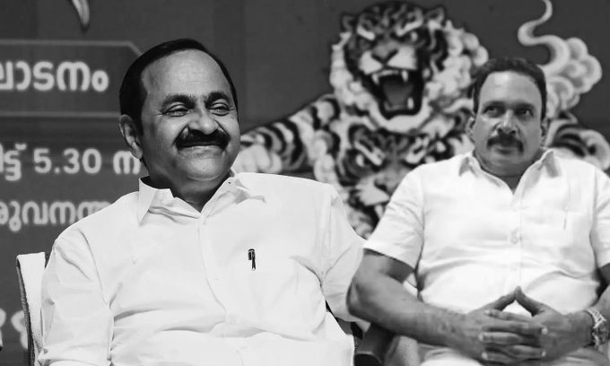 Kerala CM Convoy Blocked: Congress Leader Chenthi Ani Arrested