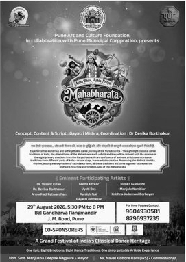 Pune to Host Grand Dance Drama Blending Eight Classical Forms in Mahabharata