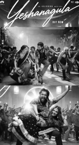 The Paradise: Nani And Keerthy Suresh Set The Dance Floor On Fire With ‘Yeshanagula’