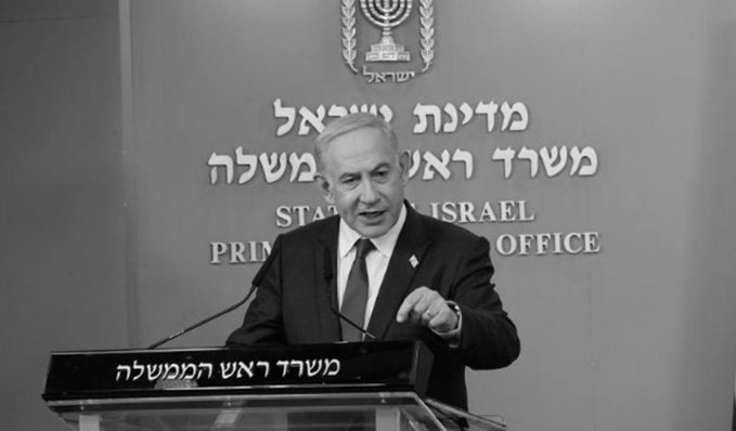 Netanyahu Condemns West Bank Settler Violence As Gaza Strikes Kill 3 Palestinians