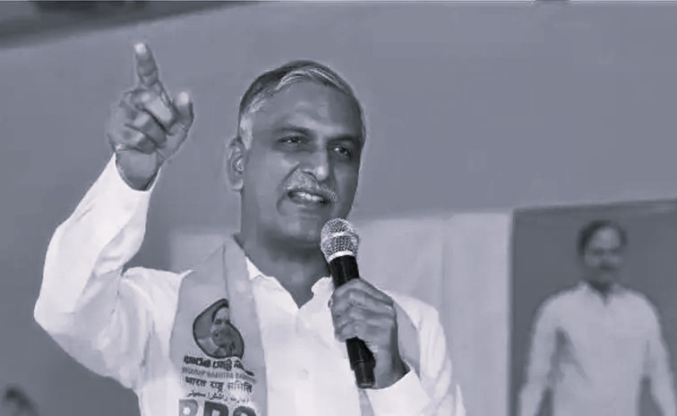 Harish Rao Raises Alarm Over Proposed Rs 500 Crore Hyderabad Land Transfer