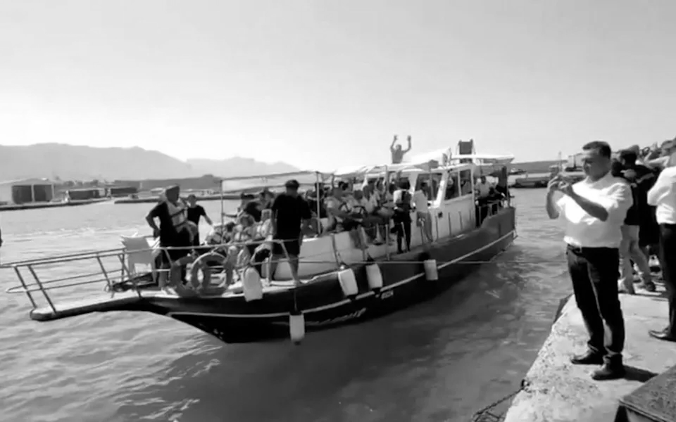Ferry Capsizes Off Northern Cyprus: 7 Dead, 23 Missing, 237 Rescued