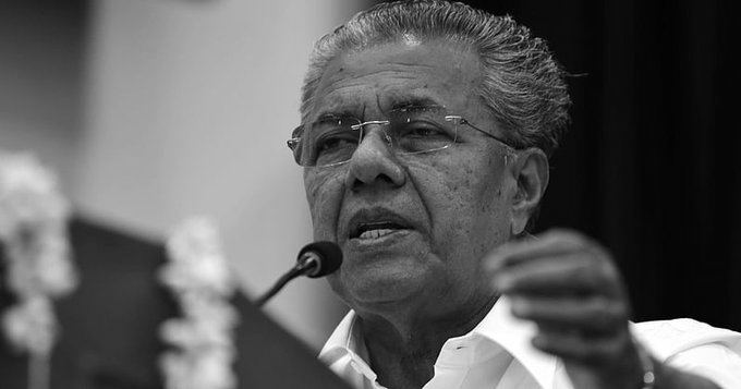 Pinarayi Vijayan Blames Internal Dissent for LDF’s Payyanur Defeat