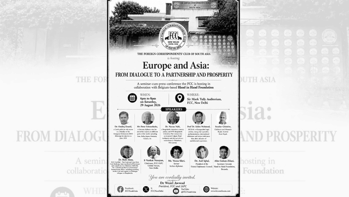 Delhi Police Denies Intervention As Europe-Asia Relations Event Cancelled At Short Notice