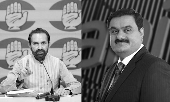 Congress Questions ₹84,084-Crore Samudra Manthan Scheme, Alleges Adani Benefit