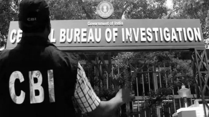 CBI Files Fresh Case Against Ex-WAPCOS Engineer Over Hotel, Flight Favours