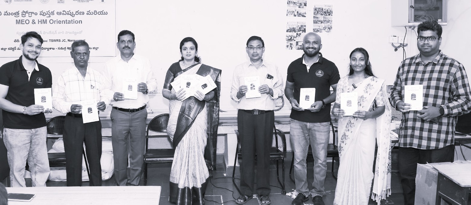 Teach Children to Save, Invest and Plan Early: Collector Priyanka