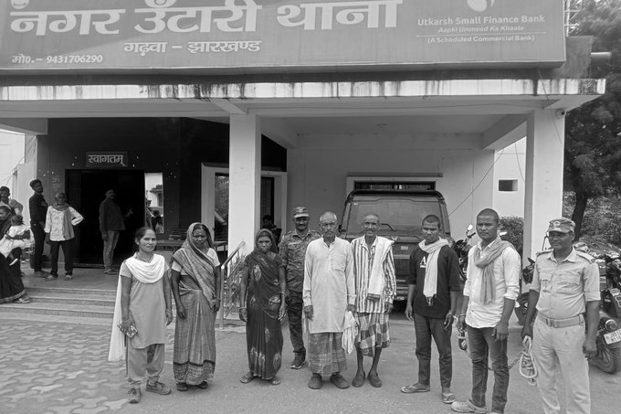 Six Held After Woman Suffers Severe Burns in Jharkhand Witchcraft Assault