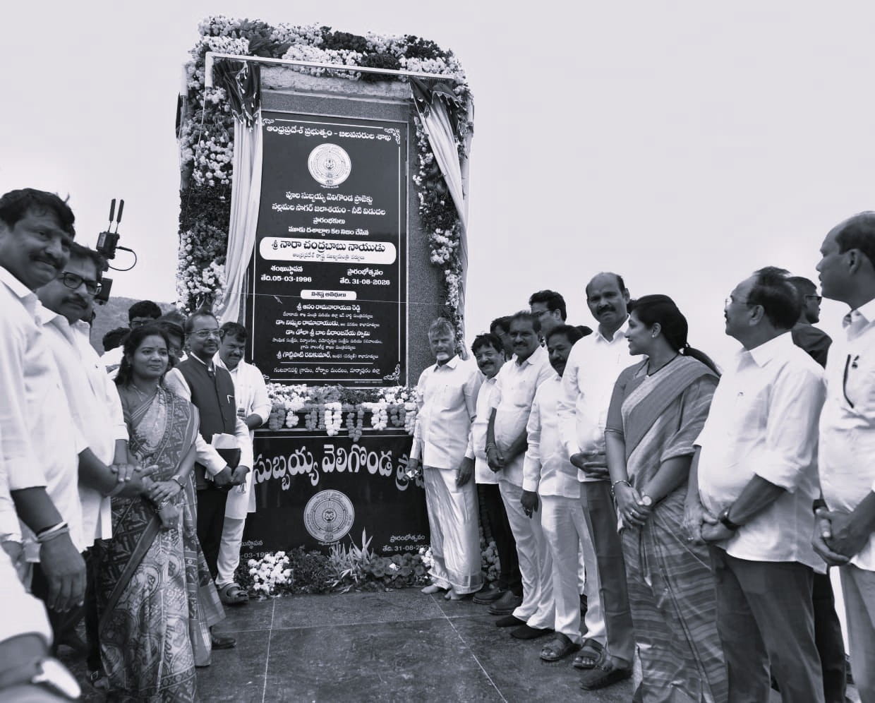 వెలిగొండ తొలి దశకు శ్రీకారం.. నల్లమలసాగర్లోకి కృష్ణా జలాలు