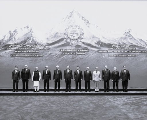 SCO Summit: Bringing the Global South Together in a Changing World