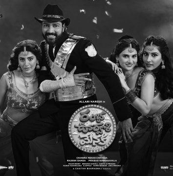 ‘Ramba Oorvasi Menaka’ Clears Censor Hurdle, Allari Naresh’s Comedy To Release On Sept 4