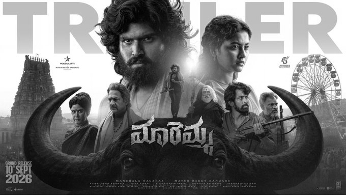 ‘Maremma’ Trailer Drops for Maadhav Bhupathiraju’s Telugu Debut