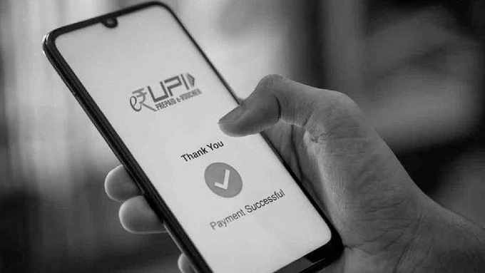 UPI Transactions Near Record Rs 29.8 Lakh Crore in August, Volume Hits All-Time High