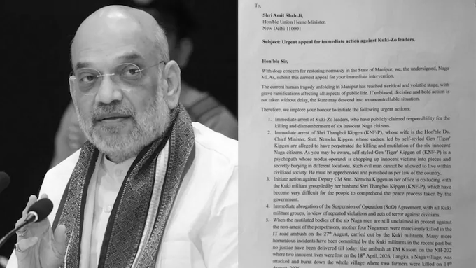 Naga MLAs Press Amit Shah for Action Over Killing of Six Civilians