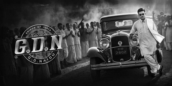 ‘GDN’ OTT Release: Madhavan’s Biographical Drama Gets A Second Chance On Netflix