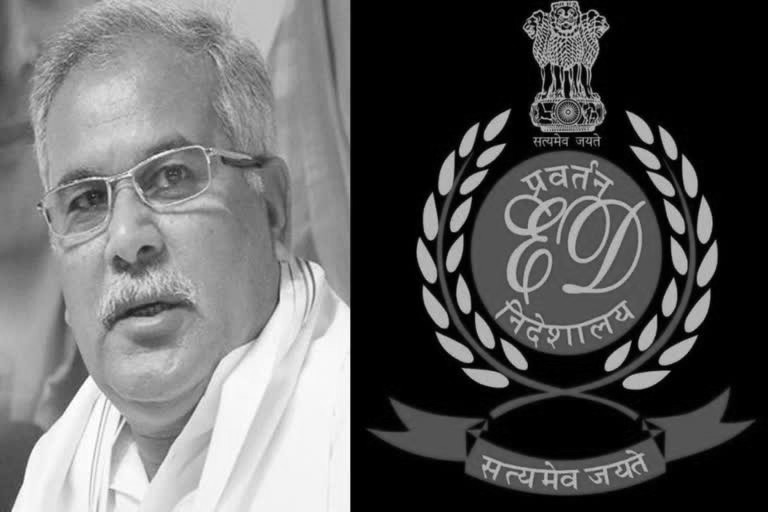 From Exam Manipulation to Money Laundering The CGPSC Case Explained