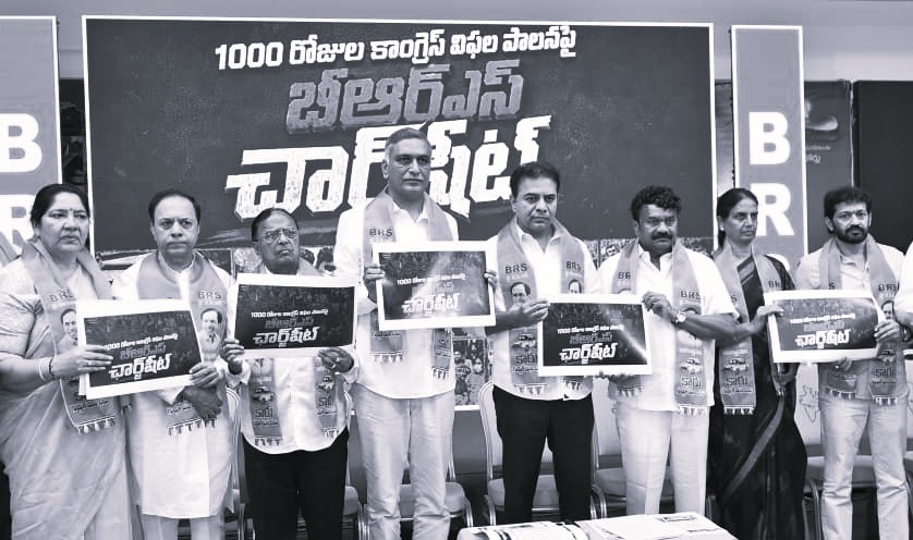 BRS, BJP Step Up Attack as Congress Government Marks 1,000 Days of Rule
