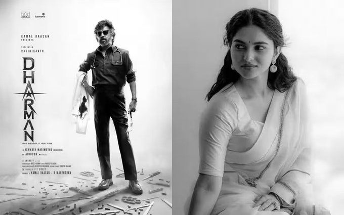 Kayadu Lohar To Dance With Rajinikanth In ‘Dharman’? Latest Buzz Excites Fans
