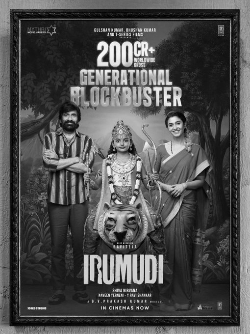 ‘Irumudi’ Nears ₹200 Crore Worldwide as Ravi Teja’s Blockbuster Run Continues