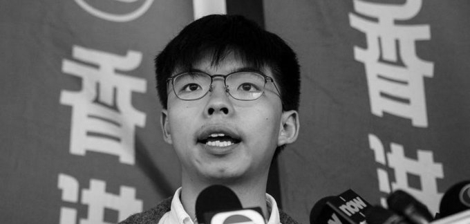 Jailed Hong Kong Activist Joshua Wong Pleads Guilty To Foreign Collusion