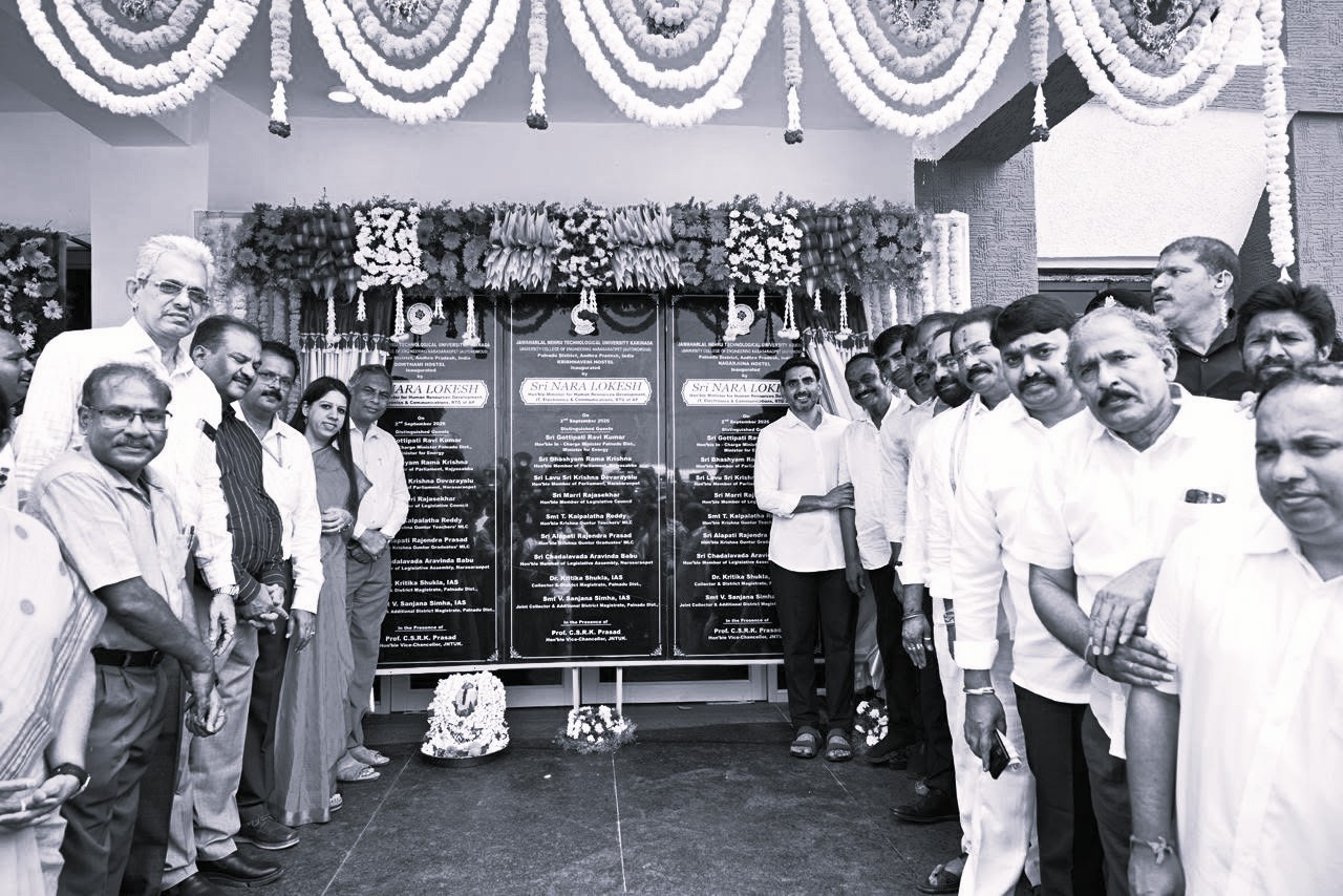 AP Literacy Rate Rises from 72.6% to 82.1% in Two Years, Says Minister Lokesh