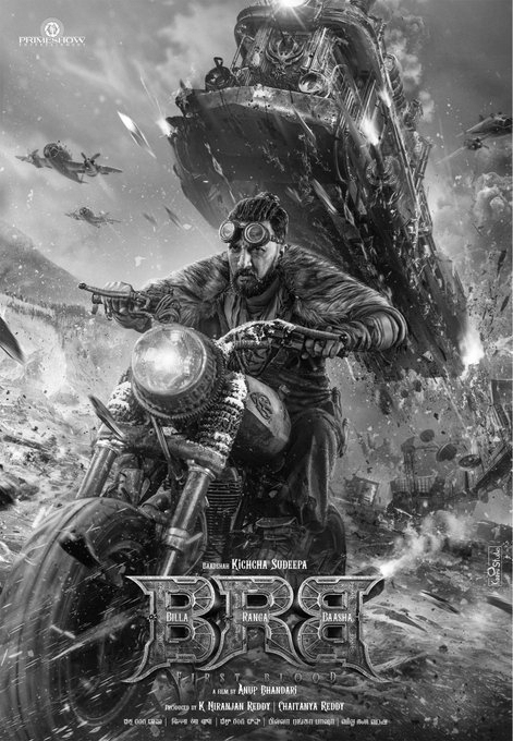 Kichcha Sudeep Unveils ‘Billa Ranga Baashaa: First Blood’ Poster on His Birthday