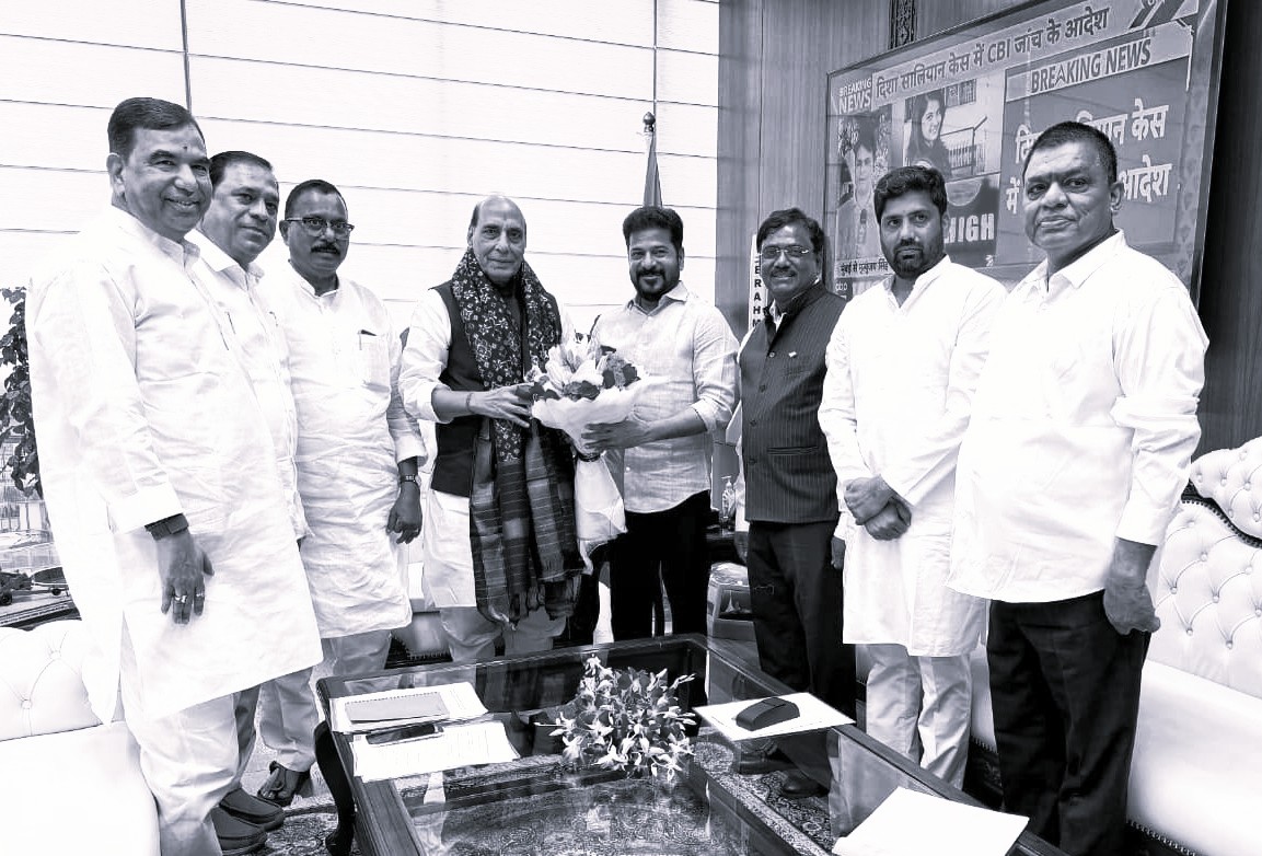 CM Revanth Invites Rajnath Singh to Inaugurate Defence Expo 2026 in Telangana