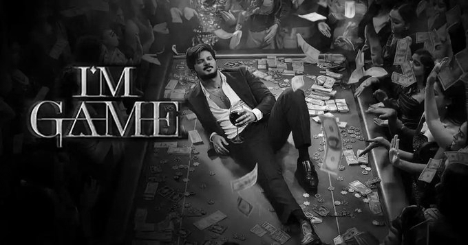 Big Shock On Release Day! Dulquer Salmaan’s ‘I’m Game’ Faces Telugu Show Cancellations