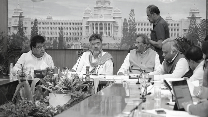Karnataka Clears ₹29,679 Crore Investment Projects, 66,360 Jobs Expected