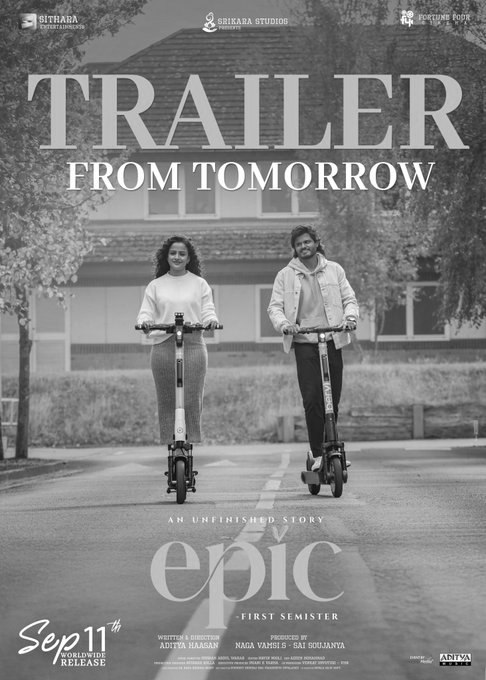 ‘EPIC - First Semester’ Trailer Release Date Locked