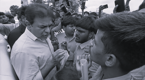 అసెంబ్లీలో పాలిటెక్నిక్ విద్యార్థుల సమస్యలపై పోరాడతాం: కేటీఆర్