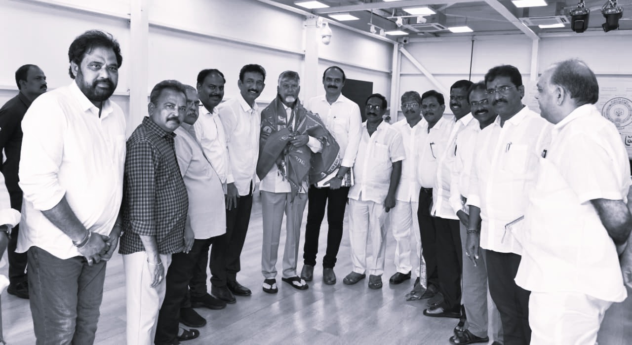 CM Chandrababu Clears 12th PRC, Announces Major Relief Measures For AP Employees