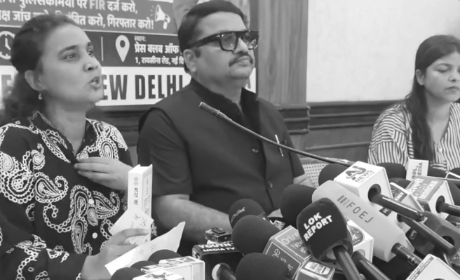 ‘Fear Is Sanctioned by System’: Mehbooba Mufti on Alleged Assault of Muslim Journalists