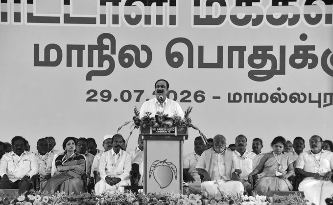 PMK’s Anbumani Opposes Manual Caste Entry, Seeks OBC List Integration