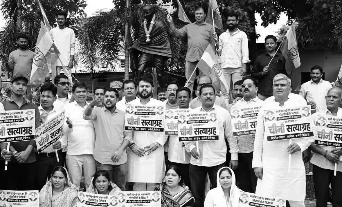 Chhattisgarh PDS Row as Congress Stages Chini Satyagraha Over Sugar Prices