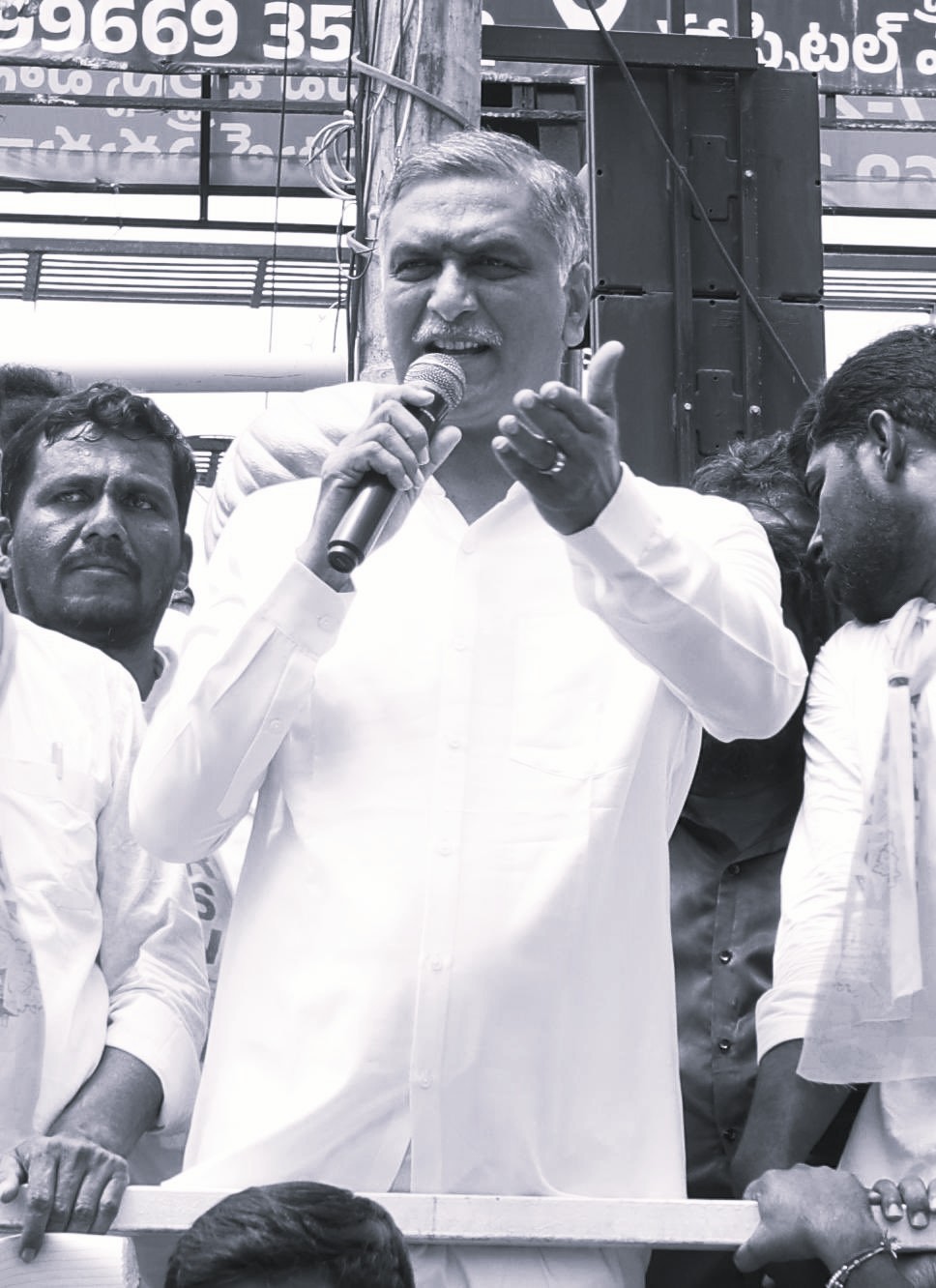 Harish Rao Slams Congress Over Fee Reimbursement And Job Promises