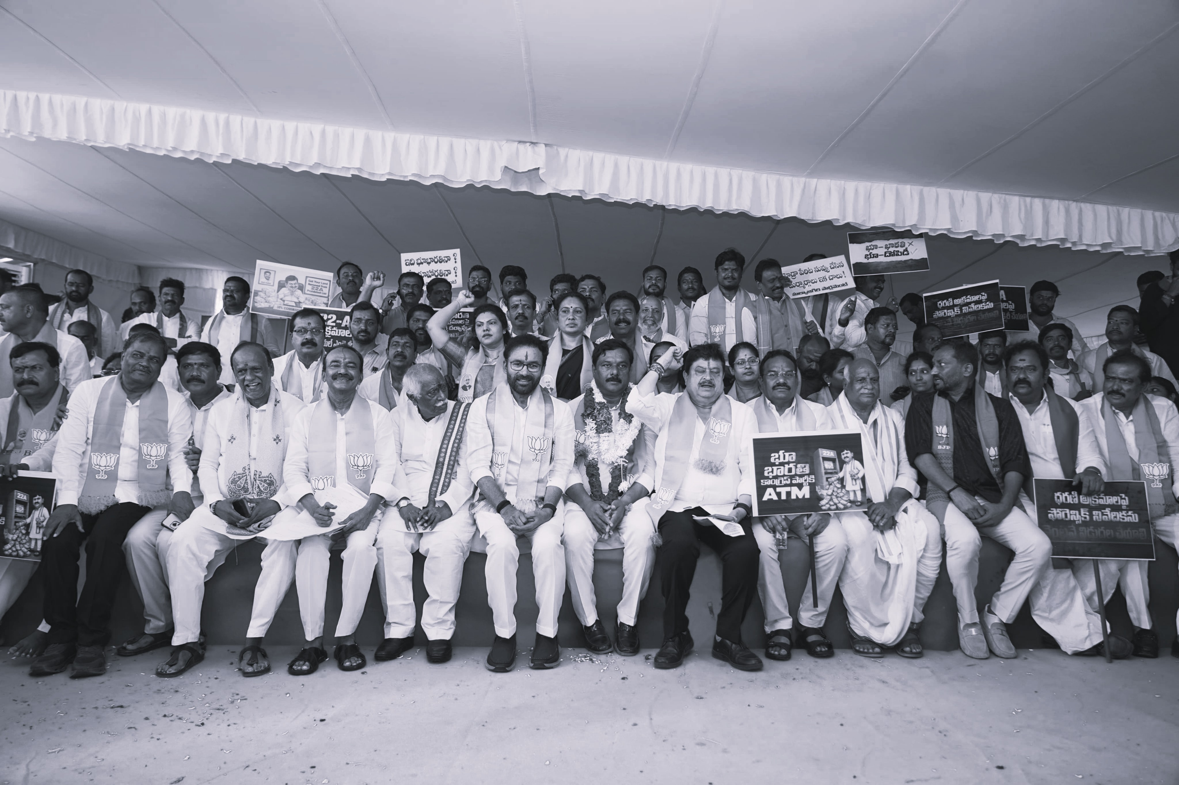 Section 22A Being Used To Deny Land Rights, Alleges Etala Rajender